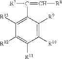 Fig. 03 - POLY(PHENYLENE ETHER) COMPOSITION AND INJECTION MOLDED ARTICLE THEREOF