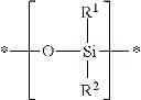 Fig. 09 - POLY(PHENYLENE ETHER) COMPOSITION AND INJECTION MOLDED ARTICLE THEREOF