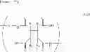 Fig. 40 - Liquid crystal display device and manufacturing method thereof