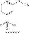 Fig. 265 - C-4″ position substituted macrolide derivative