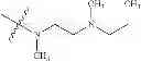 Fig. 489 - C-4″ position substituted macrolide derivative