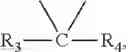 Fig. 06 - NOVEL GLYCOSYL PHOSPHITES