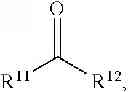 Fig. 06 - METHOD OF UTILIZING RECYCLED DEUTERIUM OXIDE IN THE SYNTHESIS OF DEUTERATED COMPOUNDS
