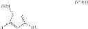 Fig. 40 - Process for the preparation of heterocyclic ester derivatives