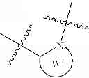 Fig. 41 - Process for the preparation of heterocyclic ester derivatives