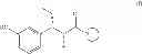 Fig. 09 - Substituted n-pentanamide compounds, preparation method and the use thereof