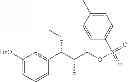 Fig. 83 - Substituted n-pentanamide compounds, preparation method and the use thereof