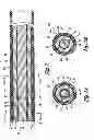Fig. 03 - Fiber optic imaging catheter