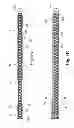Fig. 09 - Lead with braided reinforcement