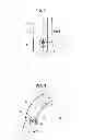 Fig. 06 - System provided with an assistance-controller for assisting an operator of the system, control-operation assisting device, control-operation assisting method, driving-operation assisting device, and driving-operation assisting method