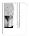Fig. 05 - Vehicle event playback apparatus and methods