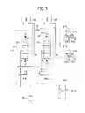 Fig. 07 - Electric drive unit for construction machine