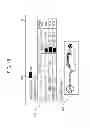 Fig. 12 - Route planning device