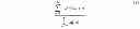 Fig. 02 - Frame based audio signal classification