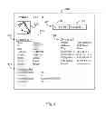 Fig. 09 - ANIMAL DATA MANAGEMENT