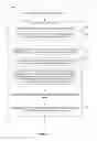 Fig. 08 - Identifying textual terms in response to a visual query