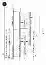 Fig. 07 - System and method for data modeling
