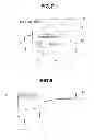 Fig. 08 - Endoscope inspection report creating apparatus, creating method of endoscope inspection report and storage medium