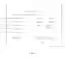 Fig. 05 - Dynamic Search Processor