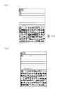 Fig. 07 - TRANSMISSION DEVICE, DATA PROCESSING METHOD, AND PROGRAM