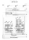 Fig. 06 - ADMINISTRATION INFORMATION GENERATION METHOD, ADMINISTRATION INFORMATION GENERATION PROGRAM, AND ADMINISTRATION INFORMATION GENERATION DEVICE