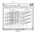 Fig. 08 - System and method for topology-aware job scheduling and backfilling in an HPC environment