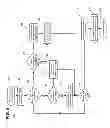 Fig. 09 - Maintaining ordering via a multi-level map of a solid-state media