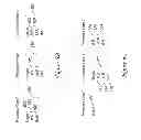 Fig. 06 - Transaction check instruction for memory transactions