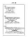 Fig. 45 - Data processing device and data processing method