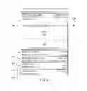 Fig. 07 - Rendering a redeemable document