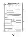 Fig. 10 - Website with enhanced book memos