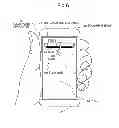 Fig. 07 - Slide bar display control device and slide bar display control method