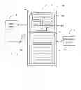 Fig. 02 - NETWORK STORAGE SYSTEM AND METHOD THEREOF