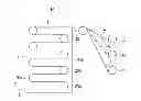 Fig. 01 - Drying device for hollow fiber membrane