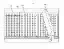 Fig. 01 - Cleaning Apparatus for Glass Substrate