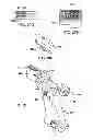Fig. 20 - Apparatus and method for powering and networking a rail of a firearm