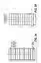 Fig. 20 - Systems and methods for constructing temporary, re-locatable structures