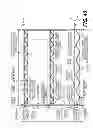 Fig. 23 - Systems and methods for constructing temporary, re-locatable structures