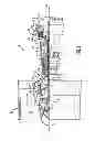 Fig. 02 - Gas turbine engine component having platform trench