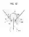 Fig. 13 - Case for impact detector, impact detector, and package