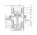 Fig. 01 - Device and method for removing impurities in aluminum melt