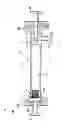 Fig. 02 - Gas separation membrane module and method of replacing a hollow fiber element