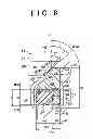 Fig. 06 - Fuel injection valve damping insulator