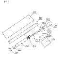 Fig. 02 - ELECTRONIC CIGARETTE STRUCTURE