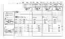 Fig. 01 - Solenoid valve control device