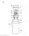 Fig. 02 - PARTICULATE MATERIAL SUPPLYING APPARATUS