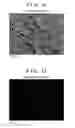 Fig. 09 - Surface treatment method for metal material and mold treated by surface treatment method