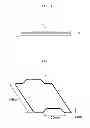Fig. 02 - THREE-DIMENSIONALLY SHAPED ELECTRICALLY INSULATING PRODUCT AND ELECTRICALLY INSULATING SHEET MATERIAL