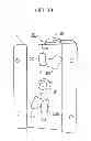 Fig. 31 - Shock absorber