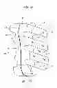 Fig. 42 - Shock absorber